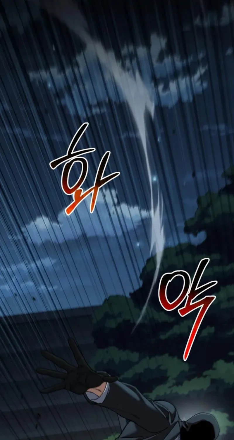 I Regressed but the World Didn't Fall Chapter 54 page 69 - 