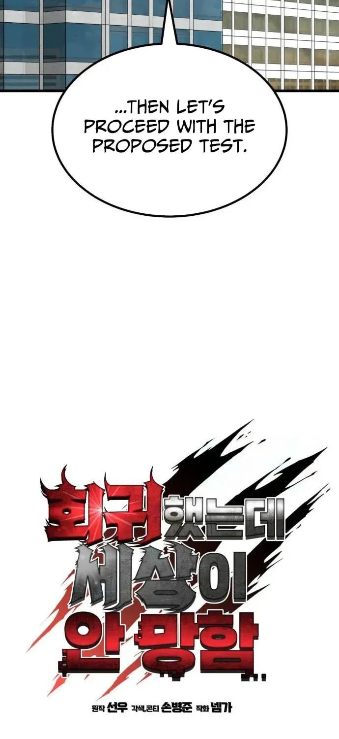 I Regressed but the World Didn't Fall Chapter 55 page 38 - 