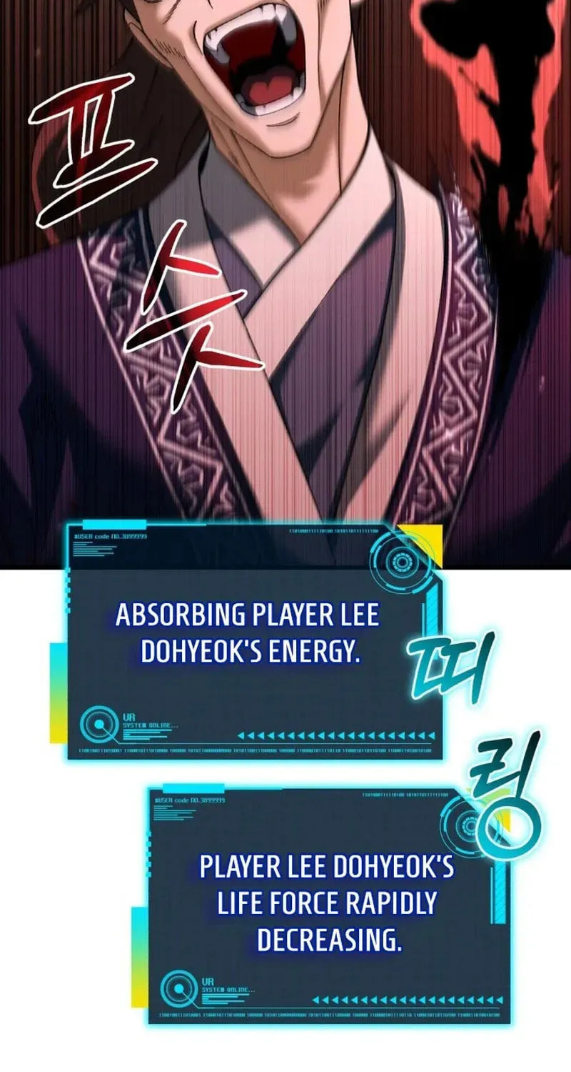 I Regressed but the World Didn't Fall Chapter 56 page 107 - 