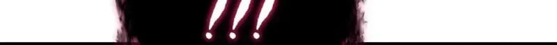 I Regressed but the World Didn't Fall Chapter 56 page 110 - 