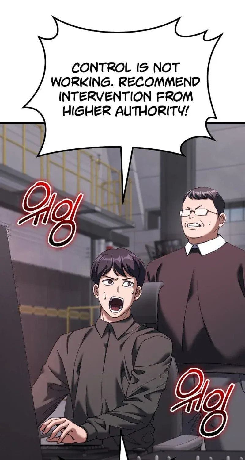 I Regressed but the World Didn't Fall Chapter 56 page 22 - 