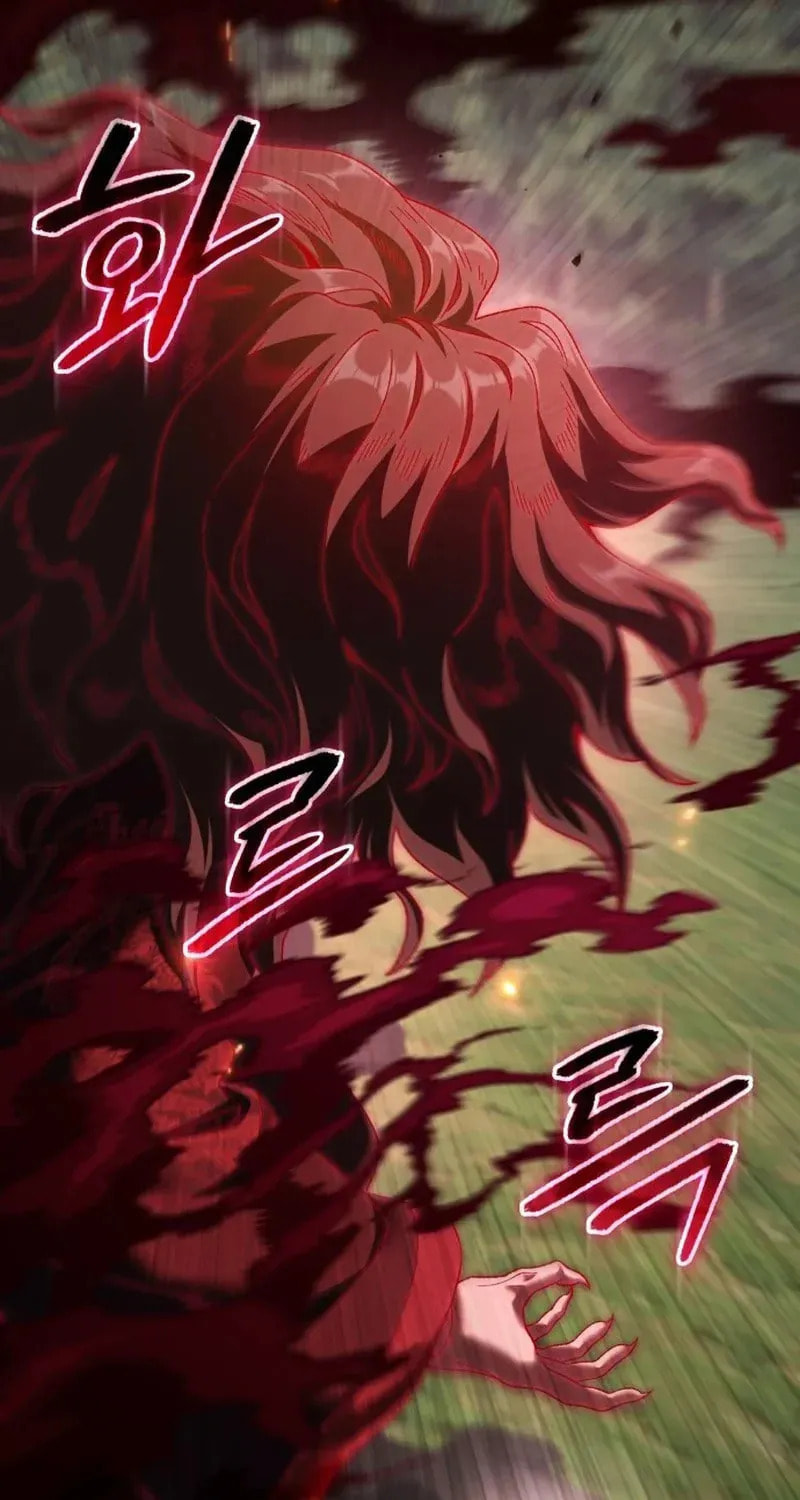 I Regressed but the World Didn't Fall Chapter 56 page 86 - 