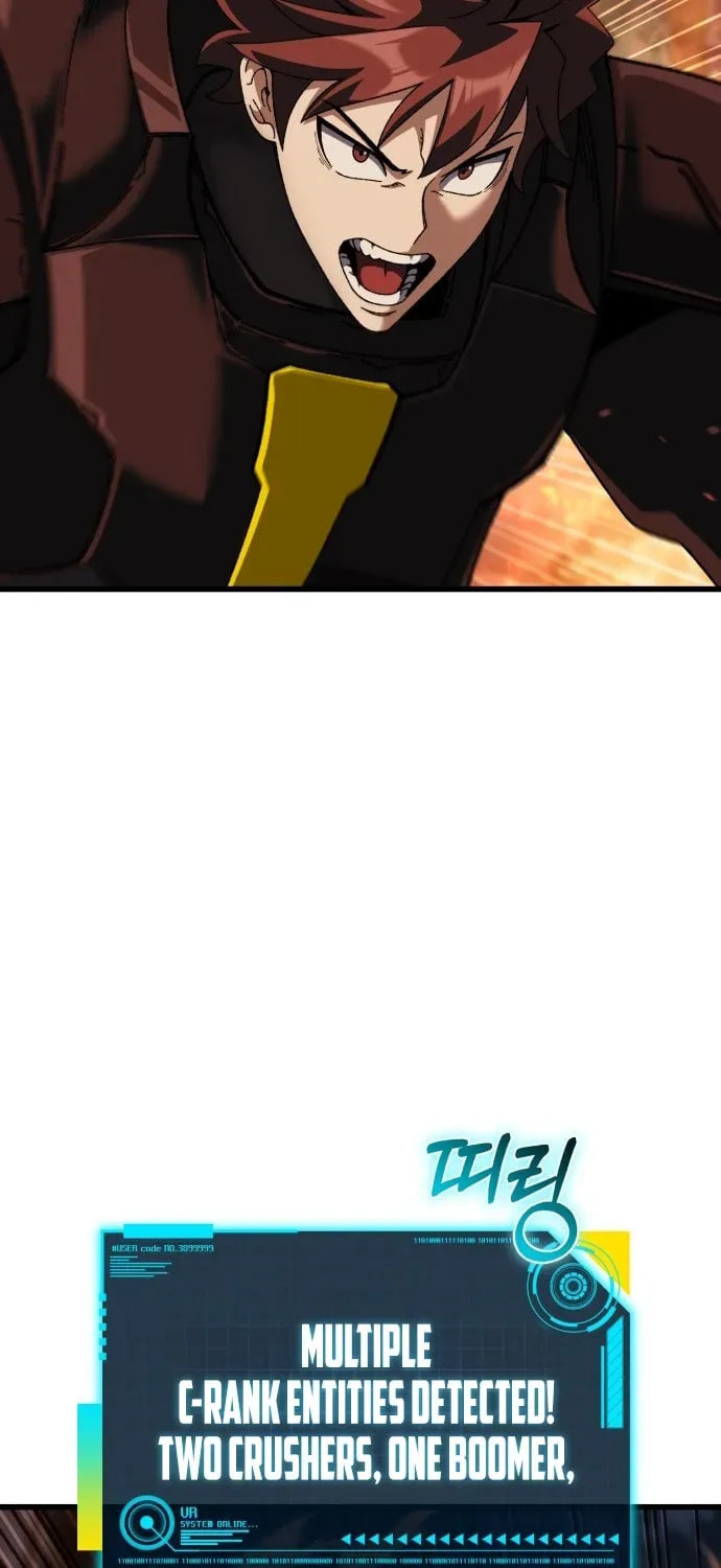 I Regressed but the World Didn't Fall Chapter 57 page 111 - 