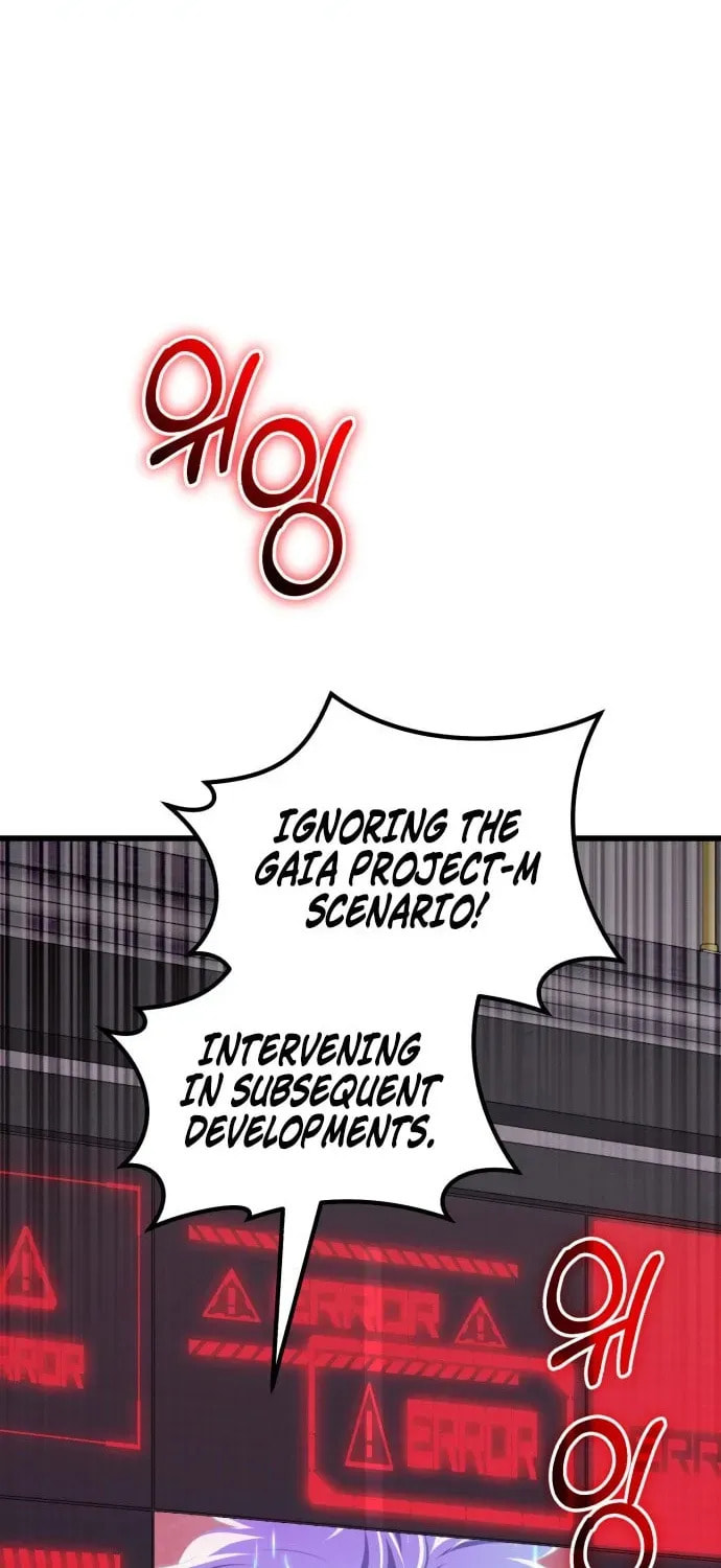 I Regressed but the World Didn't Fall Chapter 57 page 4 - 