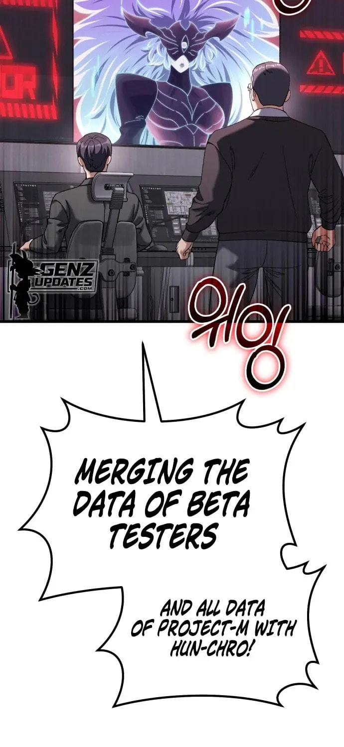 I Regressed but the World Didn't Fall Chapter 57 page 5 - 