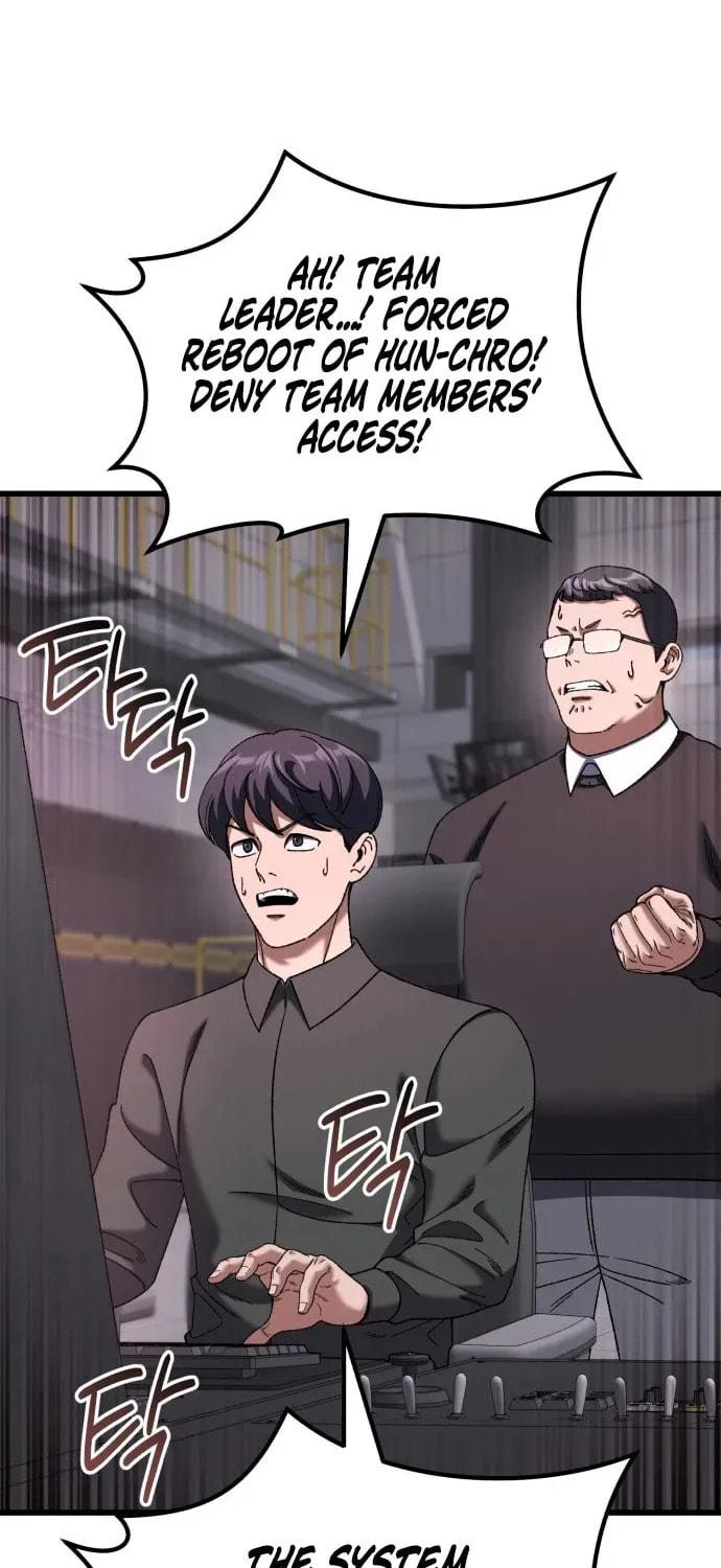 I Regressed but the World Didn't Fall Chapter 57 page 6 - 