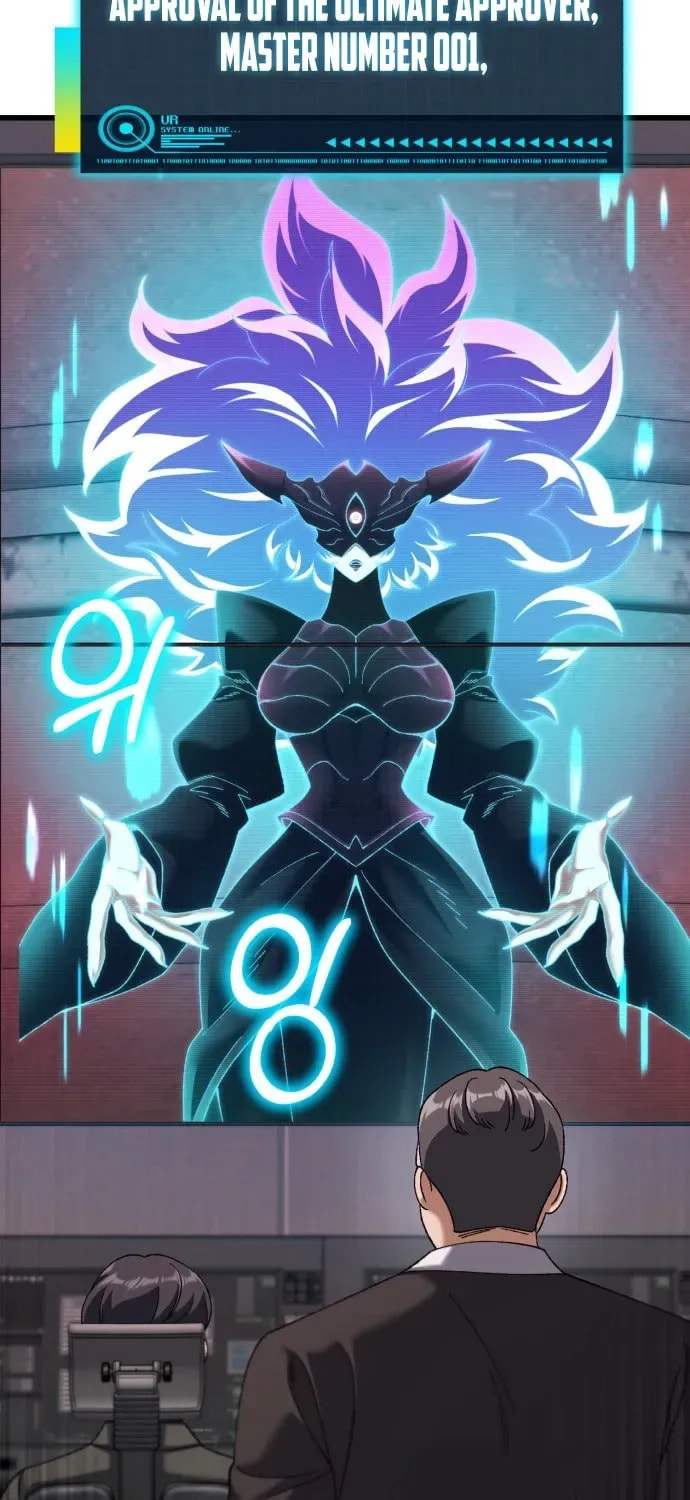 I Regressed but the World Didn't Fall Chapter 57 page 9 - 