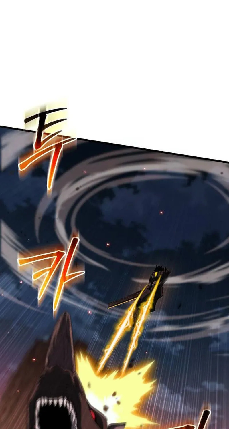 I Regressed but the World Didn't Fall Chapter 58 page 17 - 