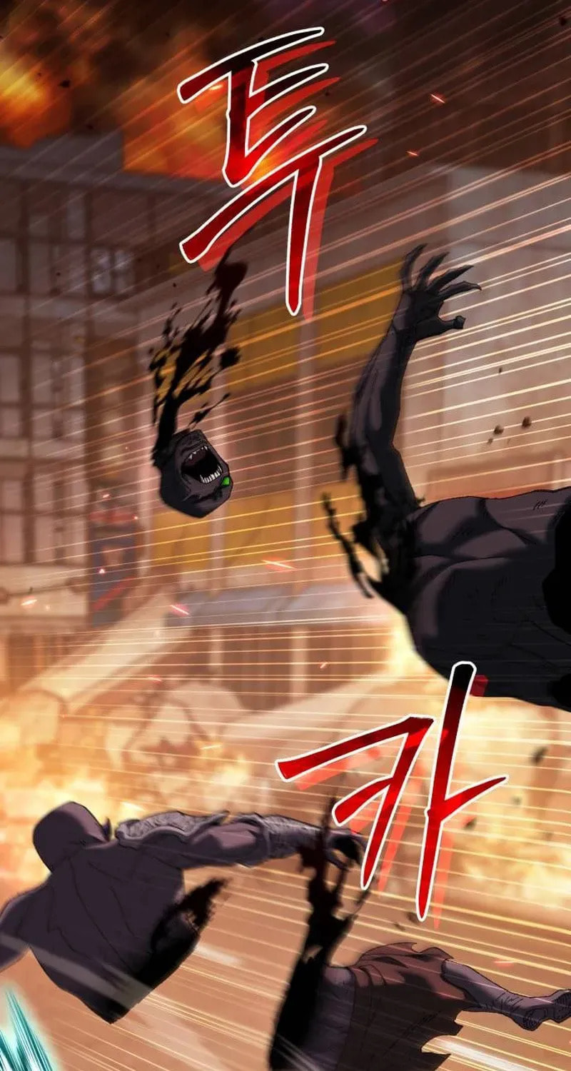 I Regressed but the World Didn't Fall Chapter 58 page 3 - 