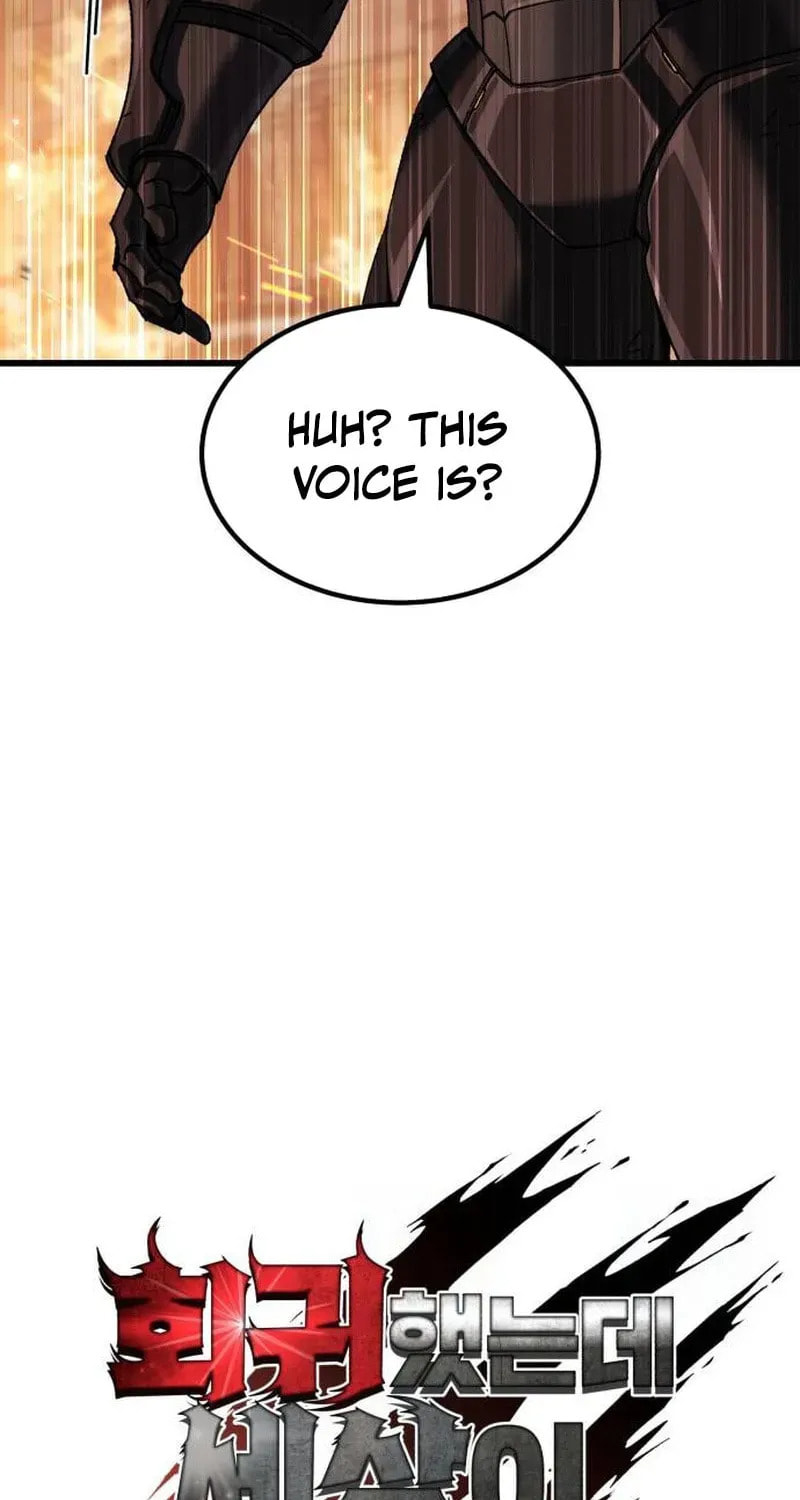I Regressed but the World Didn't Fall Chapter 58 page 31 - 