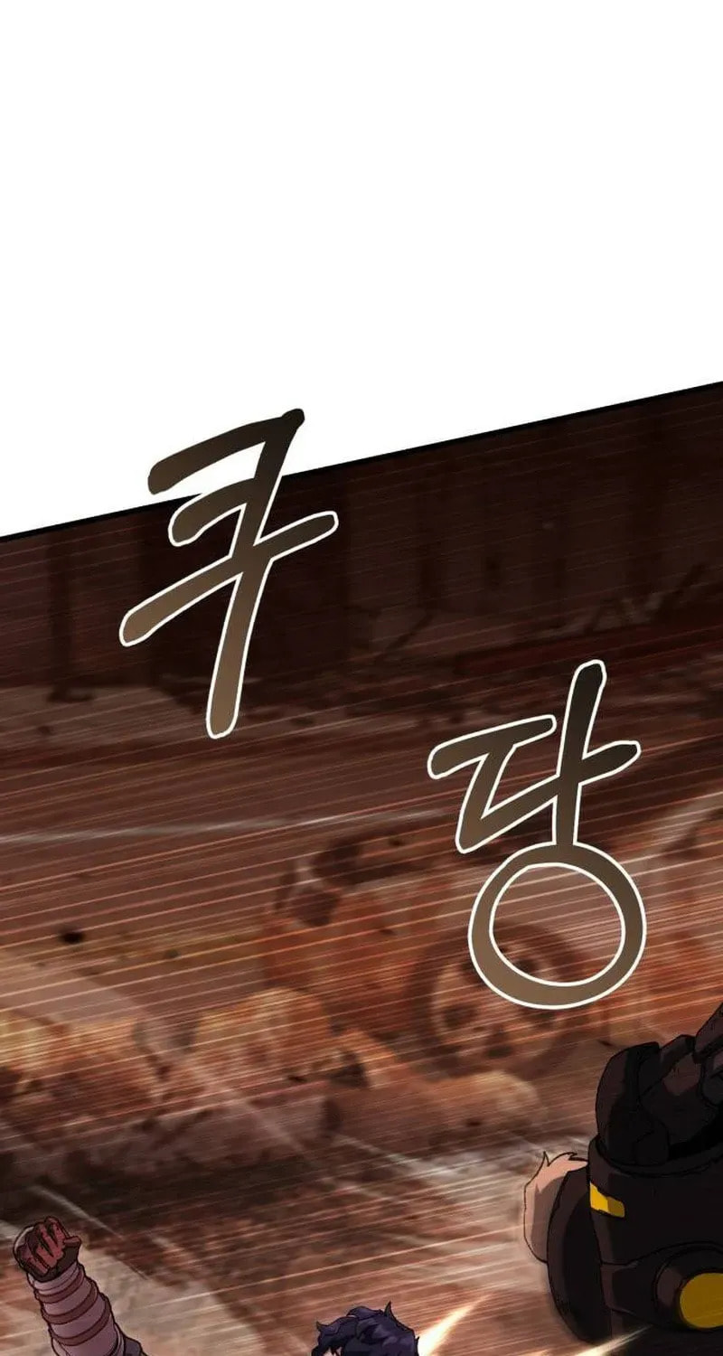 I Regressed but the World Didn't Fall Chapter 58 page 53 - 
