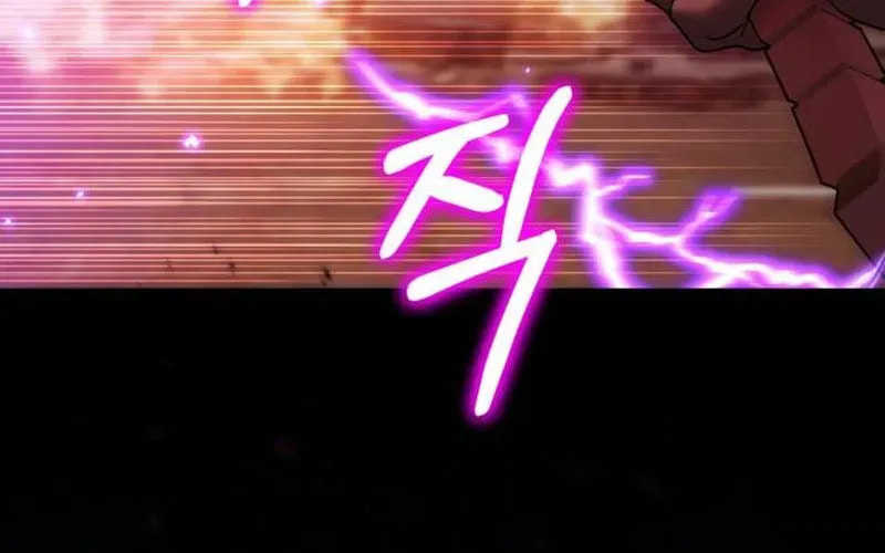 I Regressed but the World Didn't Fall Chapter 58 page 77 - 