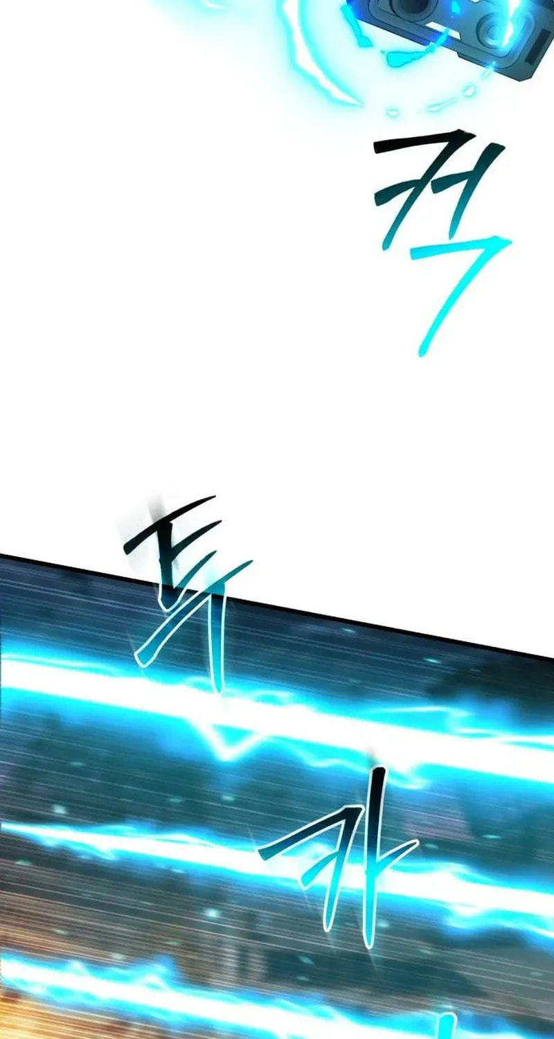I Regressed but the World Didn't Fall Chapter 58 page 93 - 