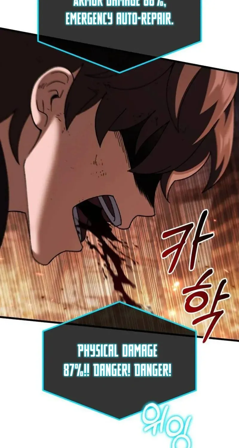 I Regressed but the World Didn't Fall Chapter 59 page 122 - 