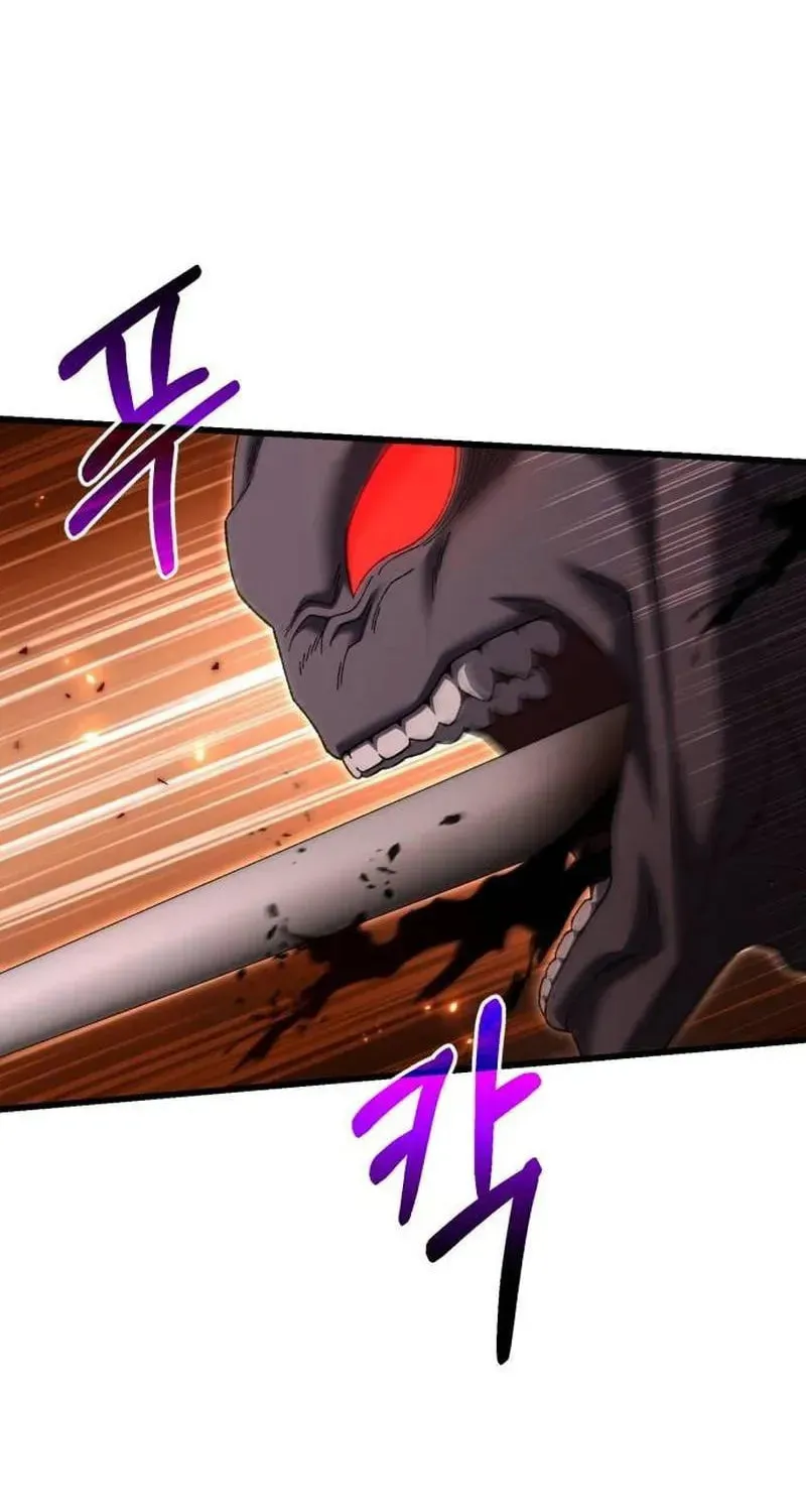 I Regressed but the World Didn't Fall Chapter 59 page 65 - 
