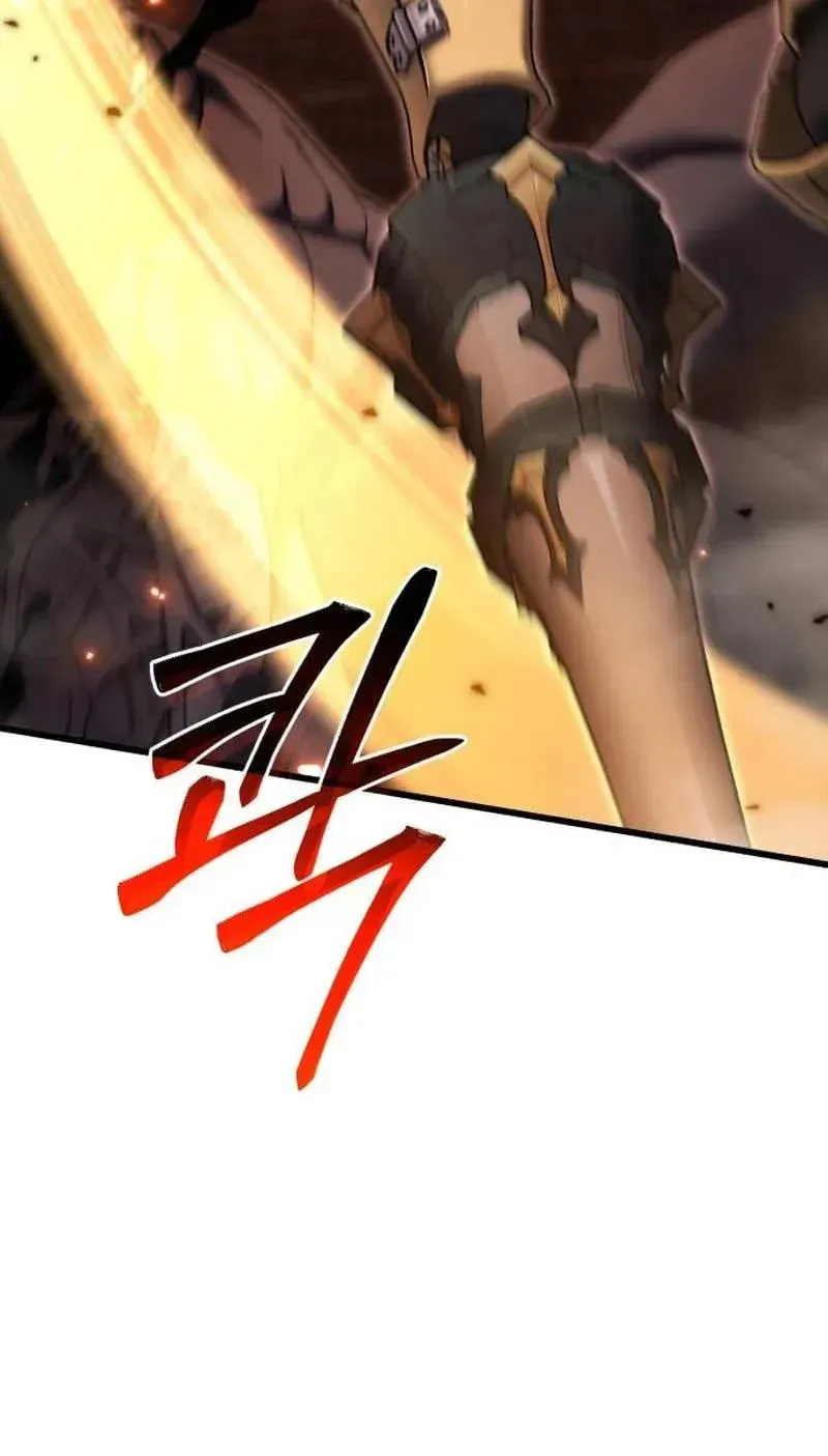 I Regressed but the World Didn't Fall Chapter 59 page 68 - 