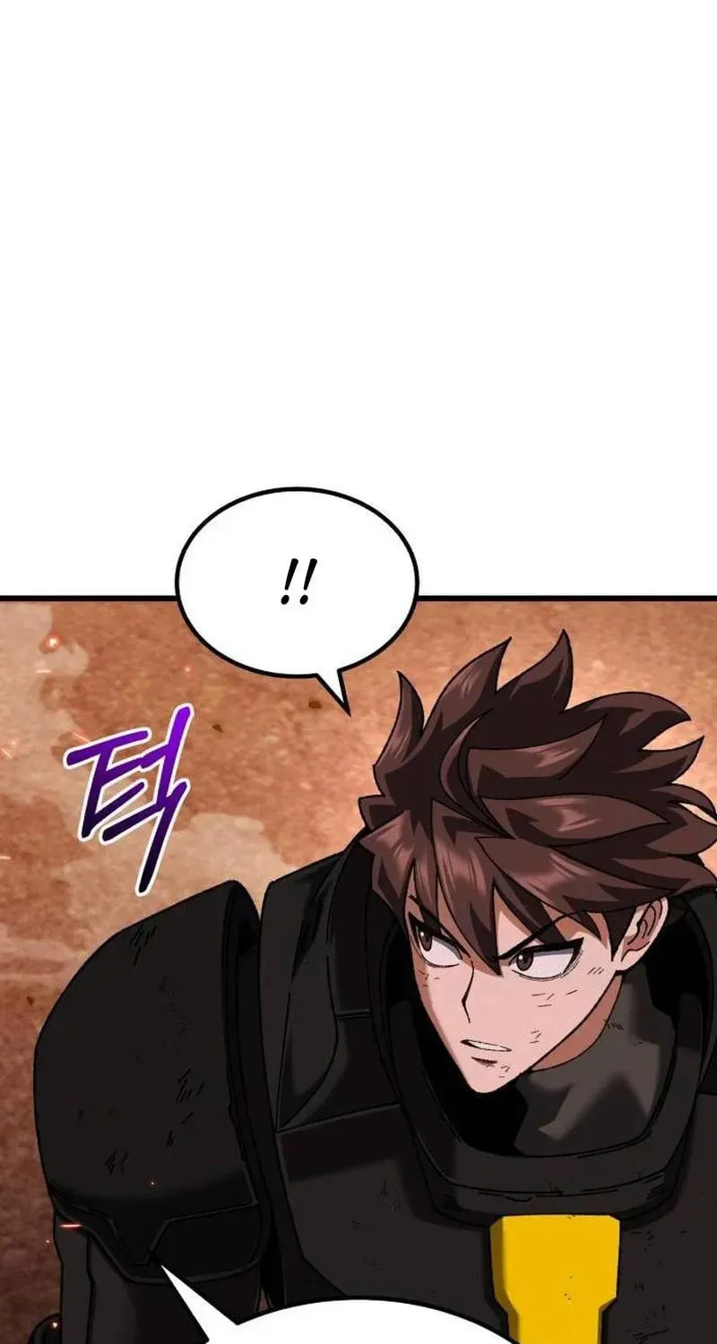 I Regressed but the World Didn't Fall Chapter 59 page 81 - 