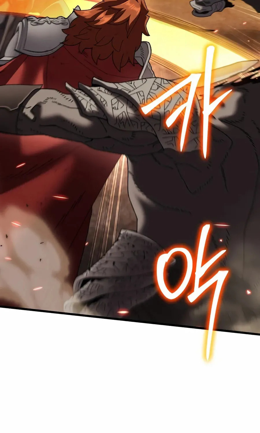 I Regressed but the World Didn't Fall Chapter 60 page 106 - 