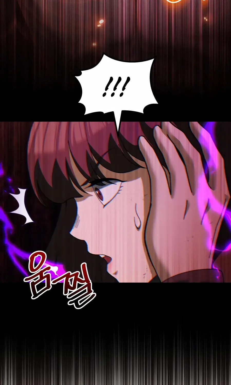 I Regressed but the World Didn't Fall Chapter 60 page 132 - 