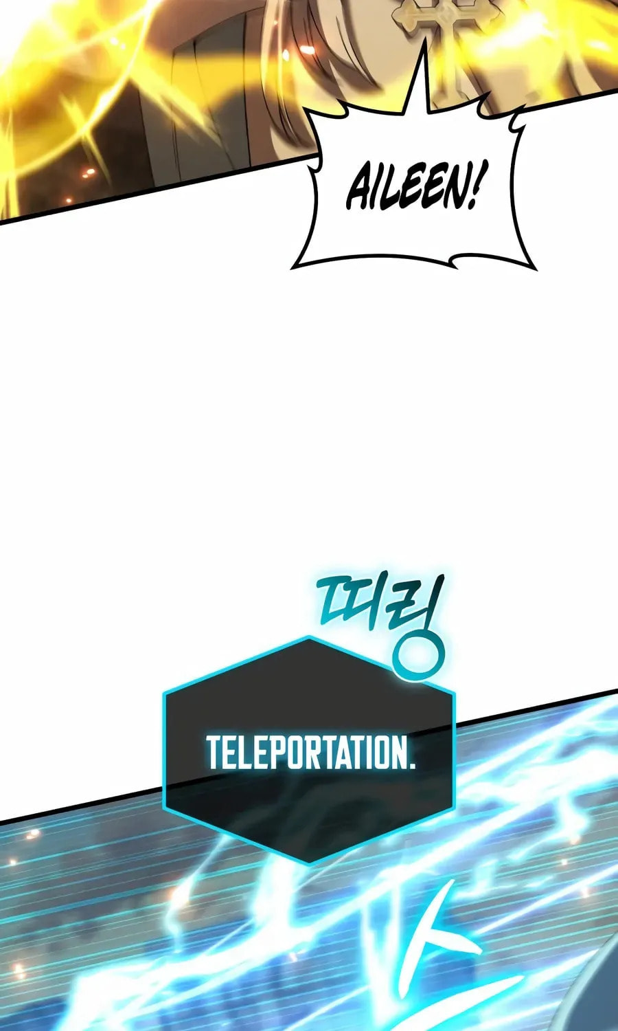 I Regressed but the World Didn't Fall Chapter 60 page 134 - 