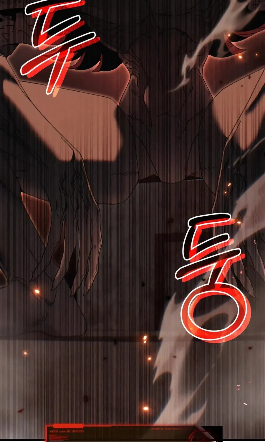I Regressed but the World Didn't Fall Chapter 60 page 159 - 