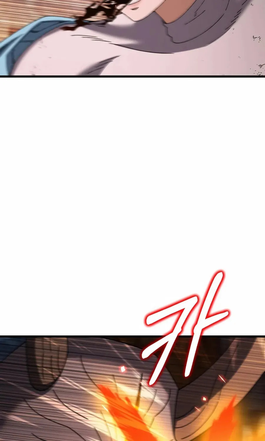 I Regressed but the World Didn't Fall Chapter 60 page 43 - 