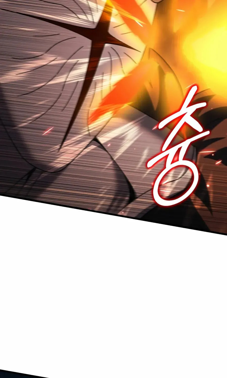 I Regressed but the World Didn't Fall Chapter 60 page 44 - 