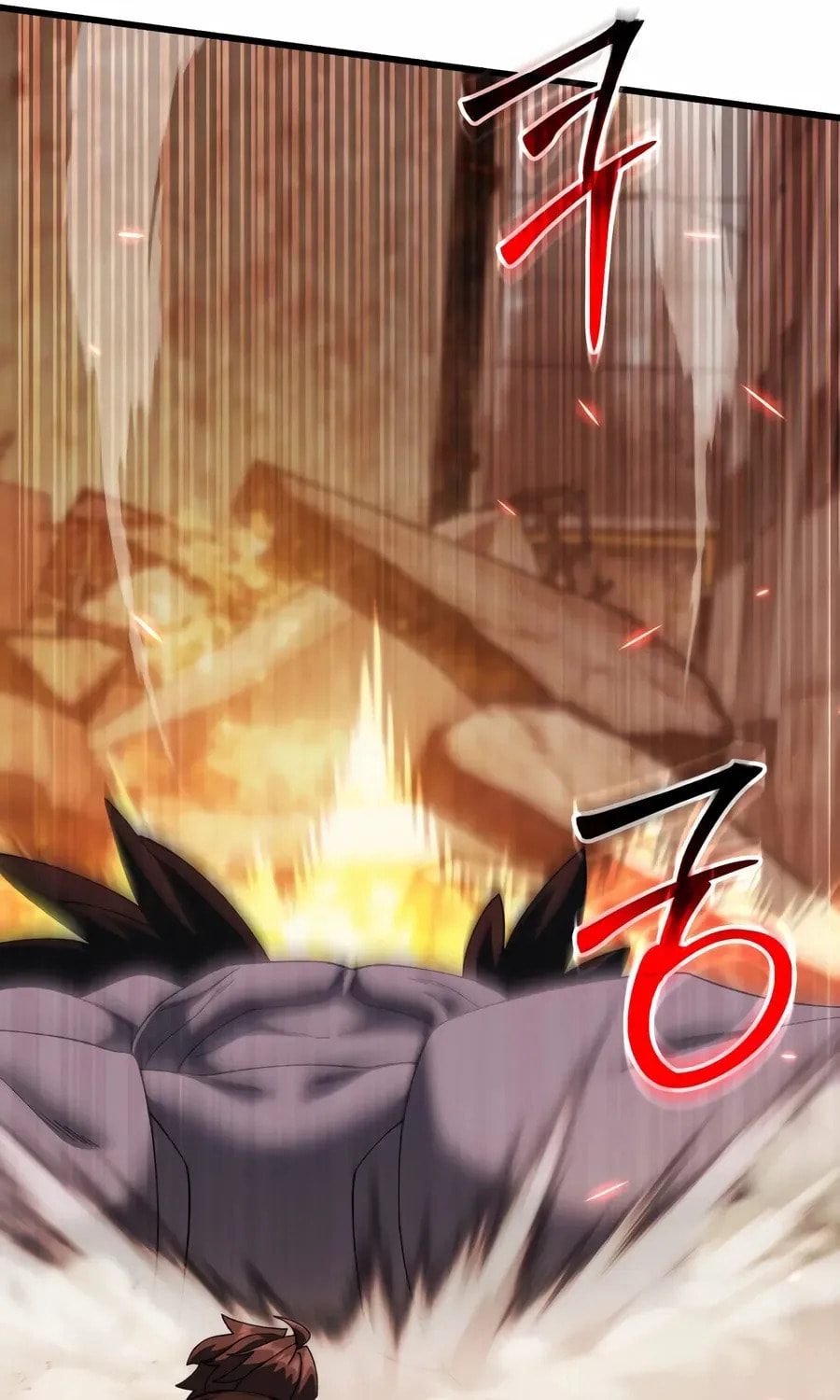 I Regressed but the World Didn't Fall Chapter 60 page 60 - 