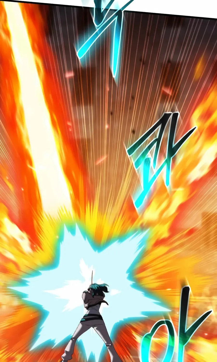 I Regressed but the World Didn't Fall Chapter 60 page 8 - 