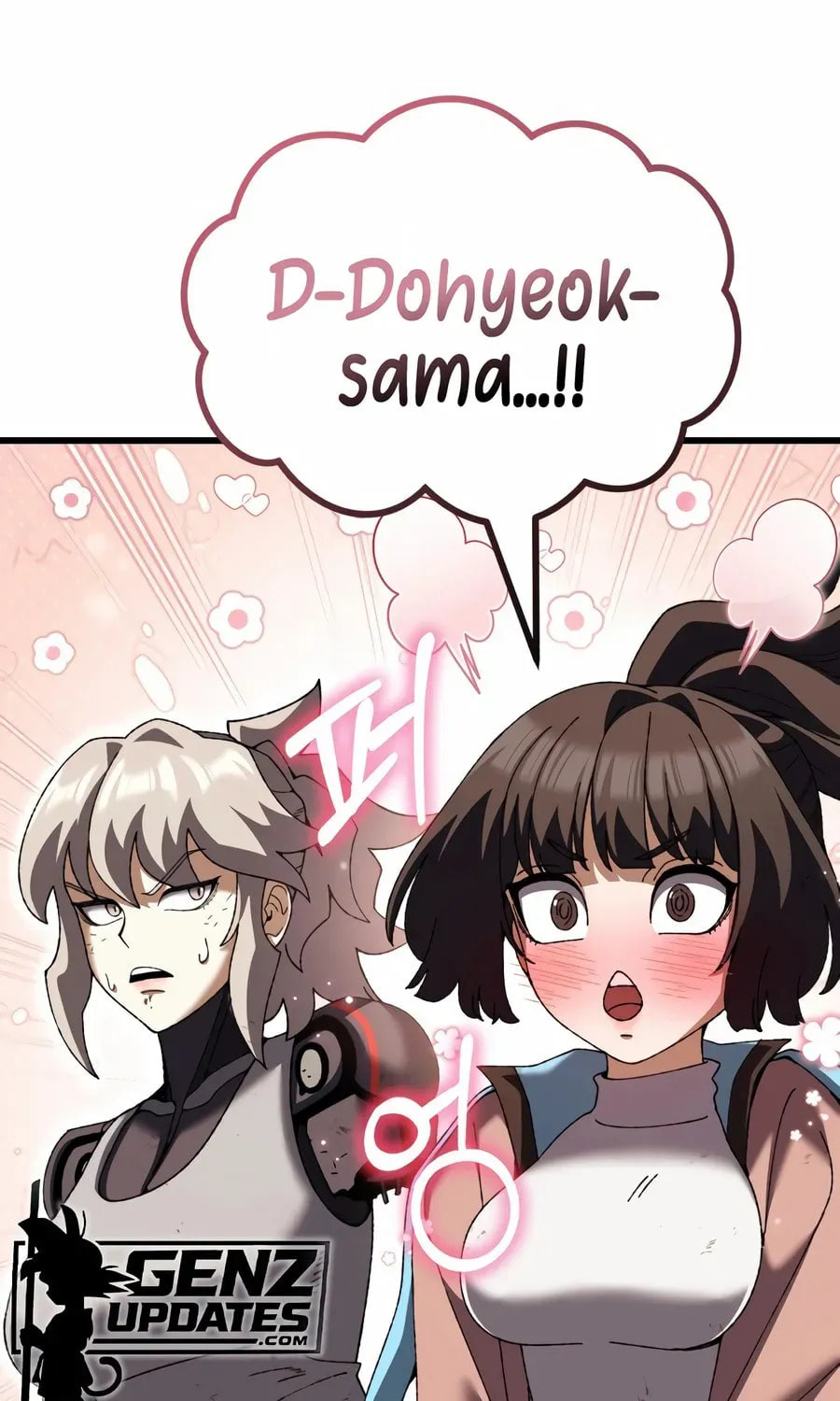 I Regressed but the World Didn't Fall Chapter 60 page 73 - 