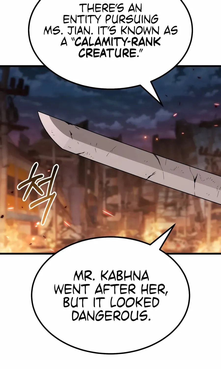 I Regressed but the World Didn't Fall Chapter 60 page 85 - 