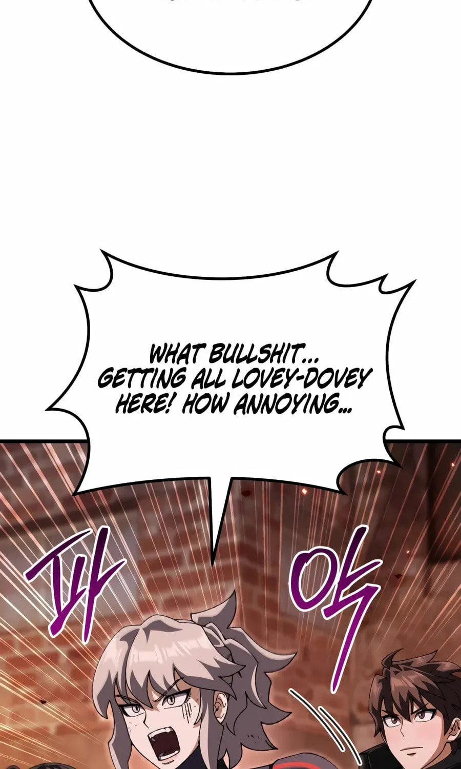I Regressed but the World Didn't Fall Chapter 60 page 90 - 