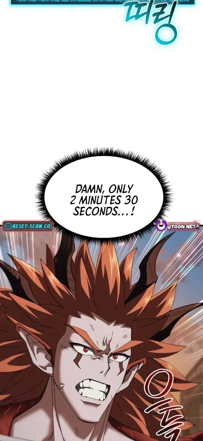 I Regressed but the World Didn't Fall Chapter 61 page 17 - 