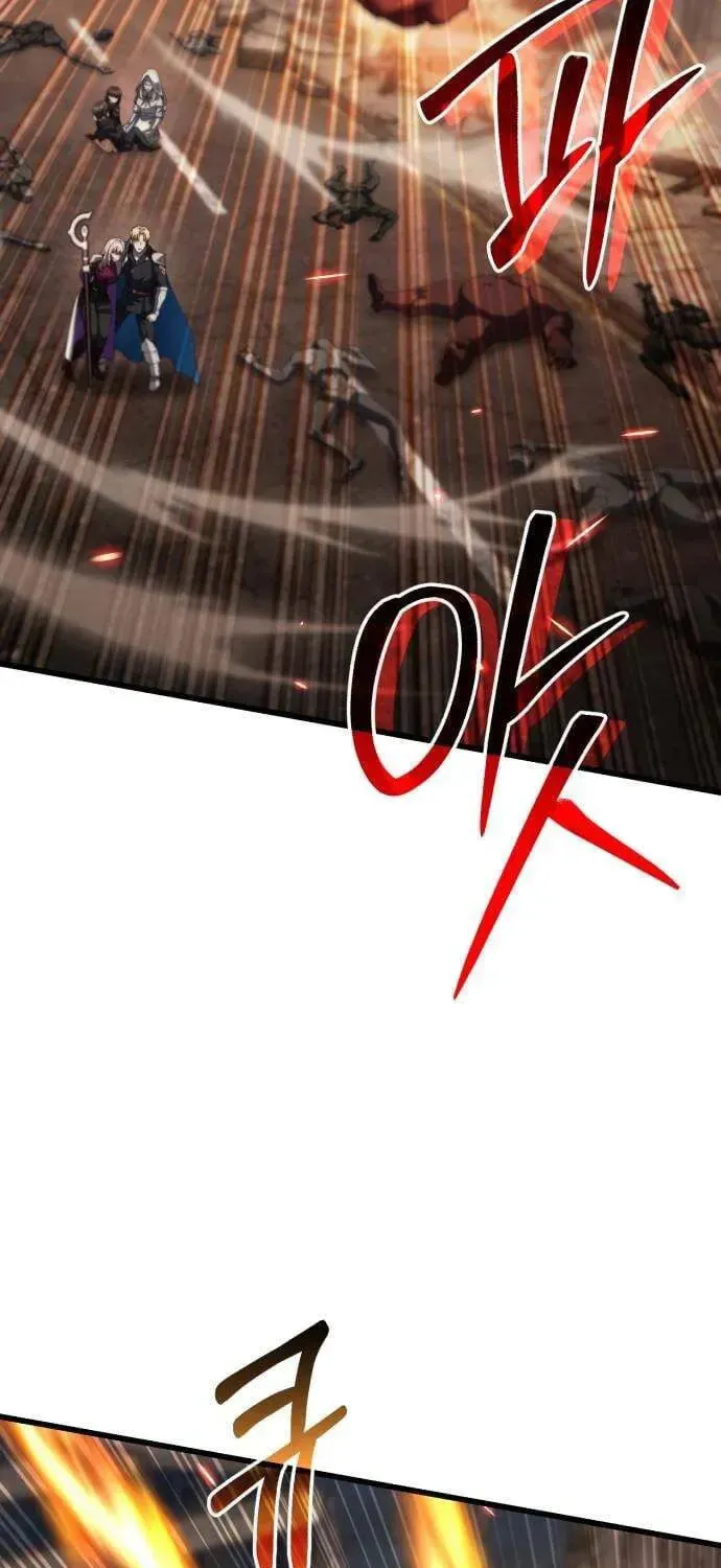 I Regressed but the World Didn't Fall Chapter 61 page 31 - 