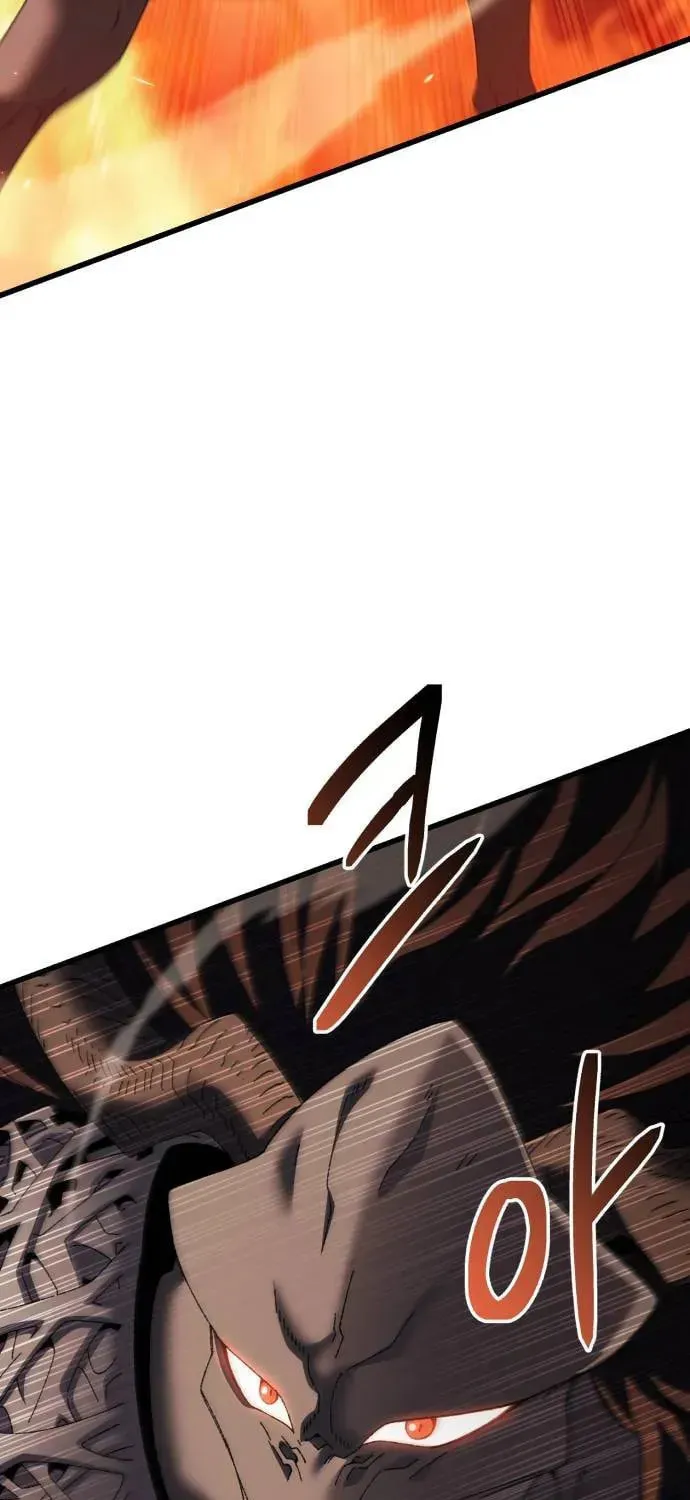 I Regressed but the World Didn't Fall Chapter 61 page 39 - 
