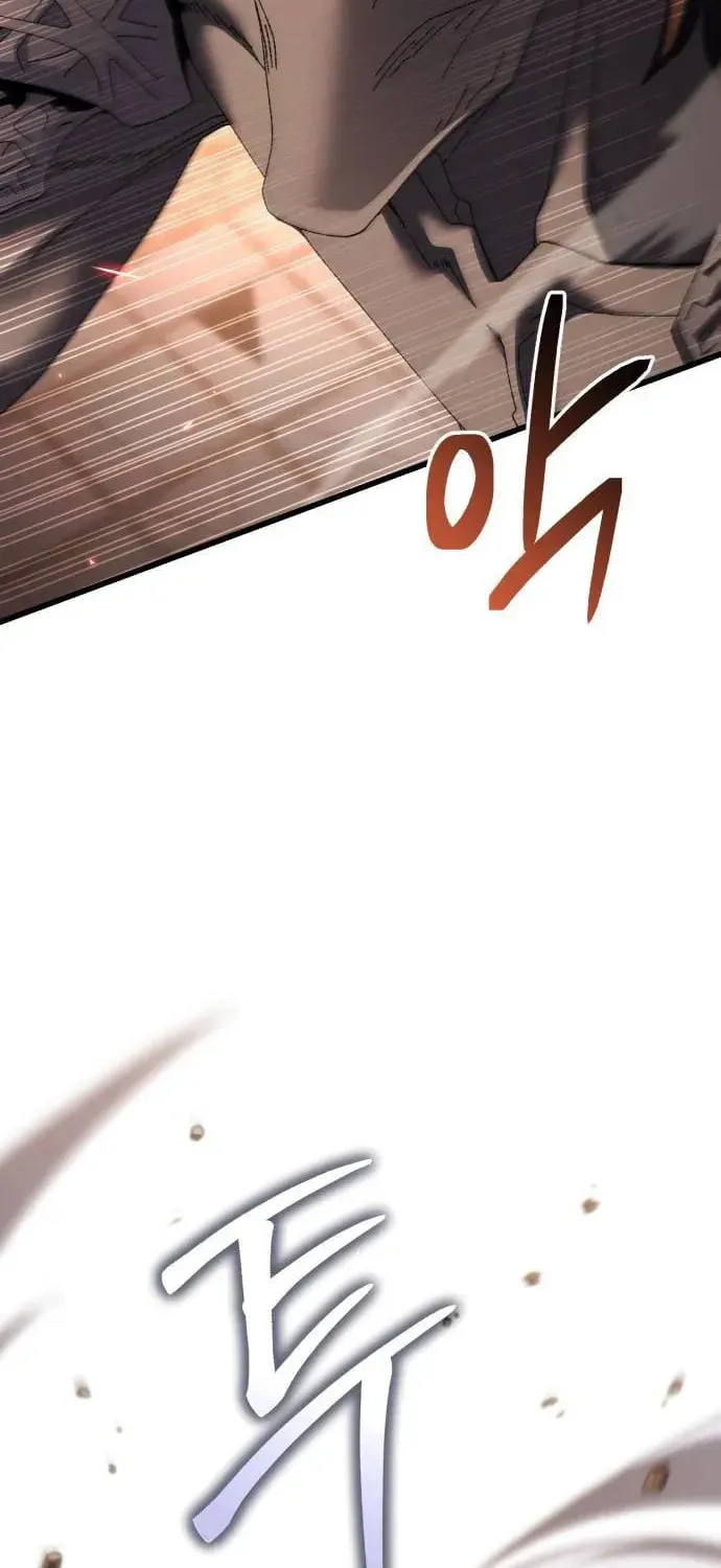 I Regressed but the World Didn't Fall Chapter 61 page 40 - 