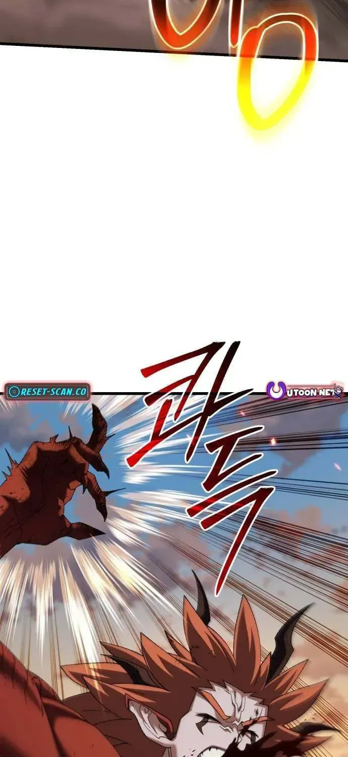 I Regressed but the World Didn't Fall Chapter 61 page 47 - 