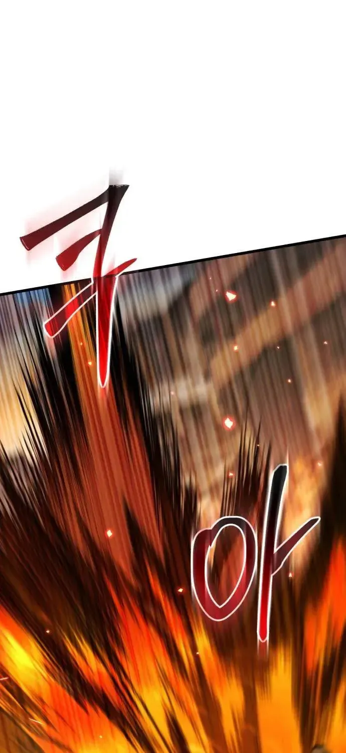 I Regressed but the World Didn't Fall Chapter 61 page 63 - 