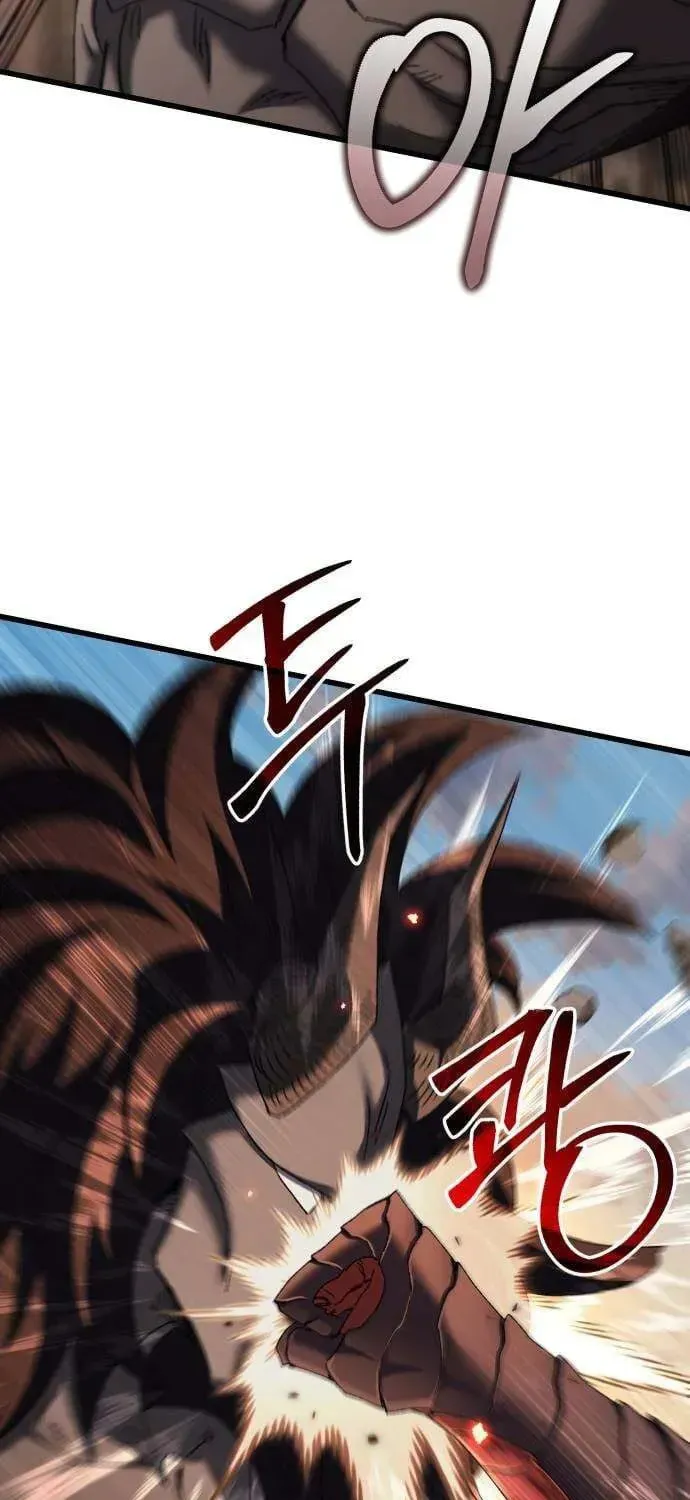 I Regressed but the World Didn't Fall Chapter 61 page 73 - 