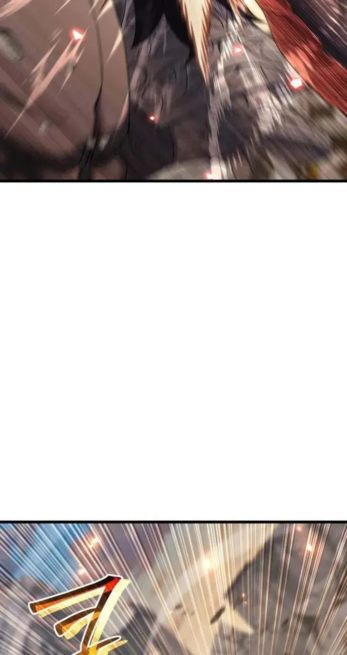 I Regressed but the World Didn't Fall Chapter 61 page 74 - 