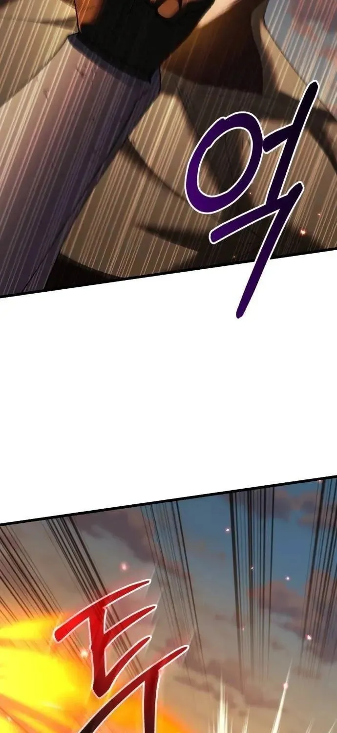 I Regressed but the World Didn't Fall Chapter 62 page 111 - 