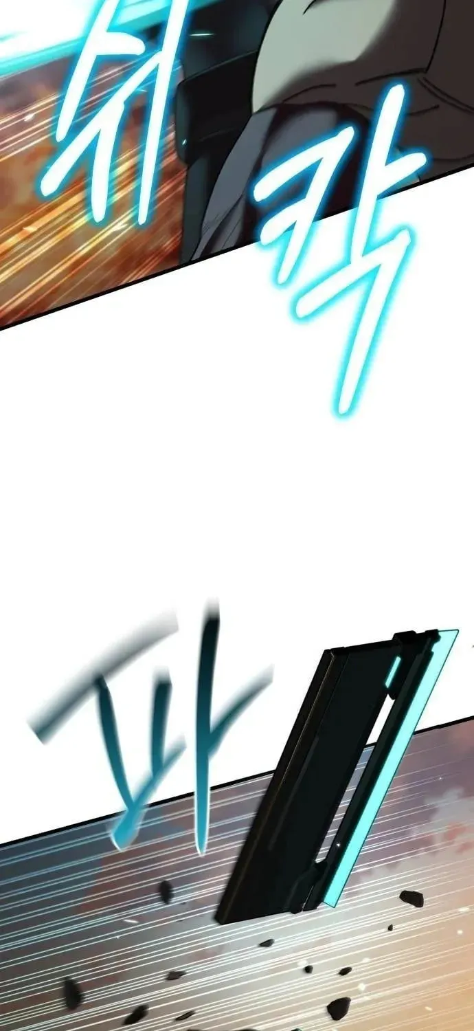 I Regressed but the World Didn't Fall Chapter 62 page 115 - 