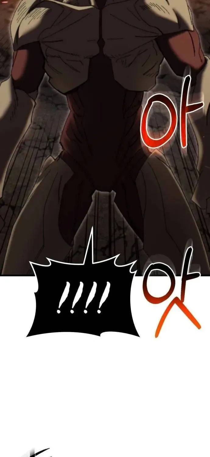 I Regressed but the World Didn't Fall Chapter 62 page 130 - 