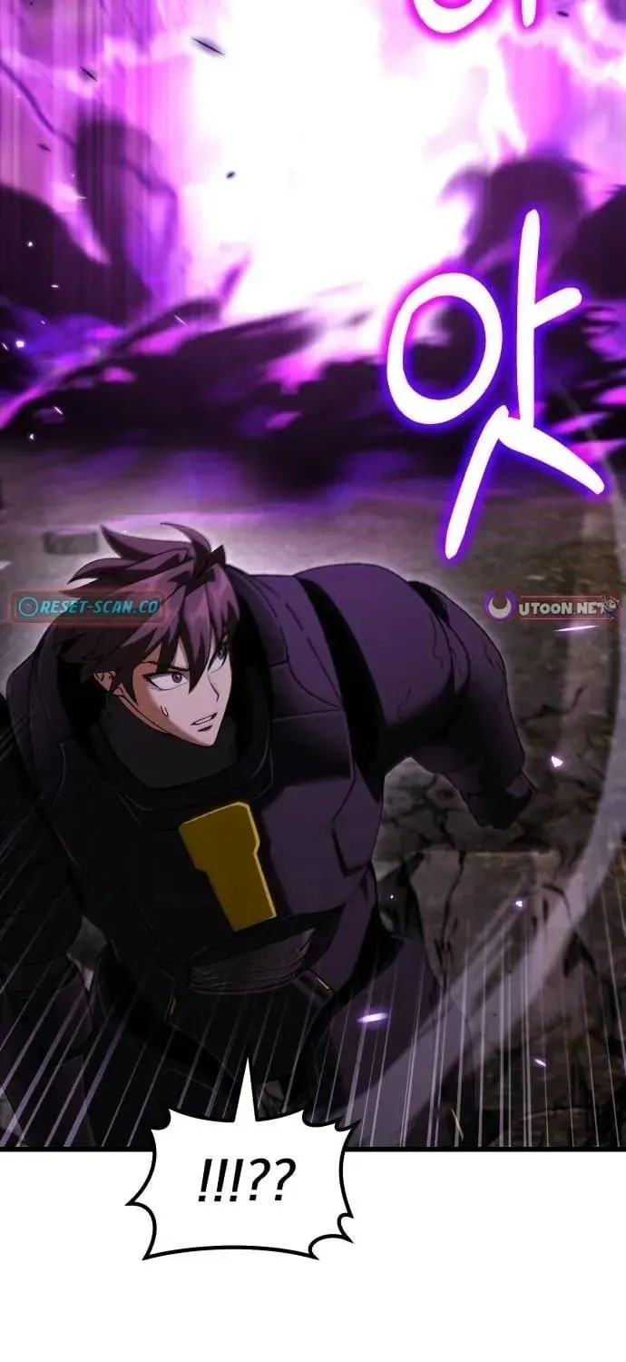I Regressed but the World Didn't Fall Chapter 62 page 41 - 