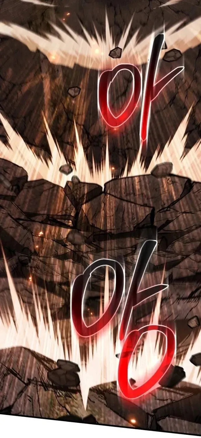 I Regressed but the World Didn't Fall Chapter 62 page 52 - 