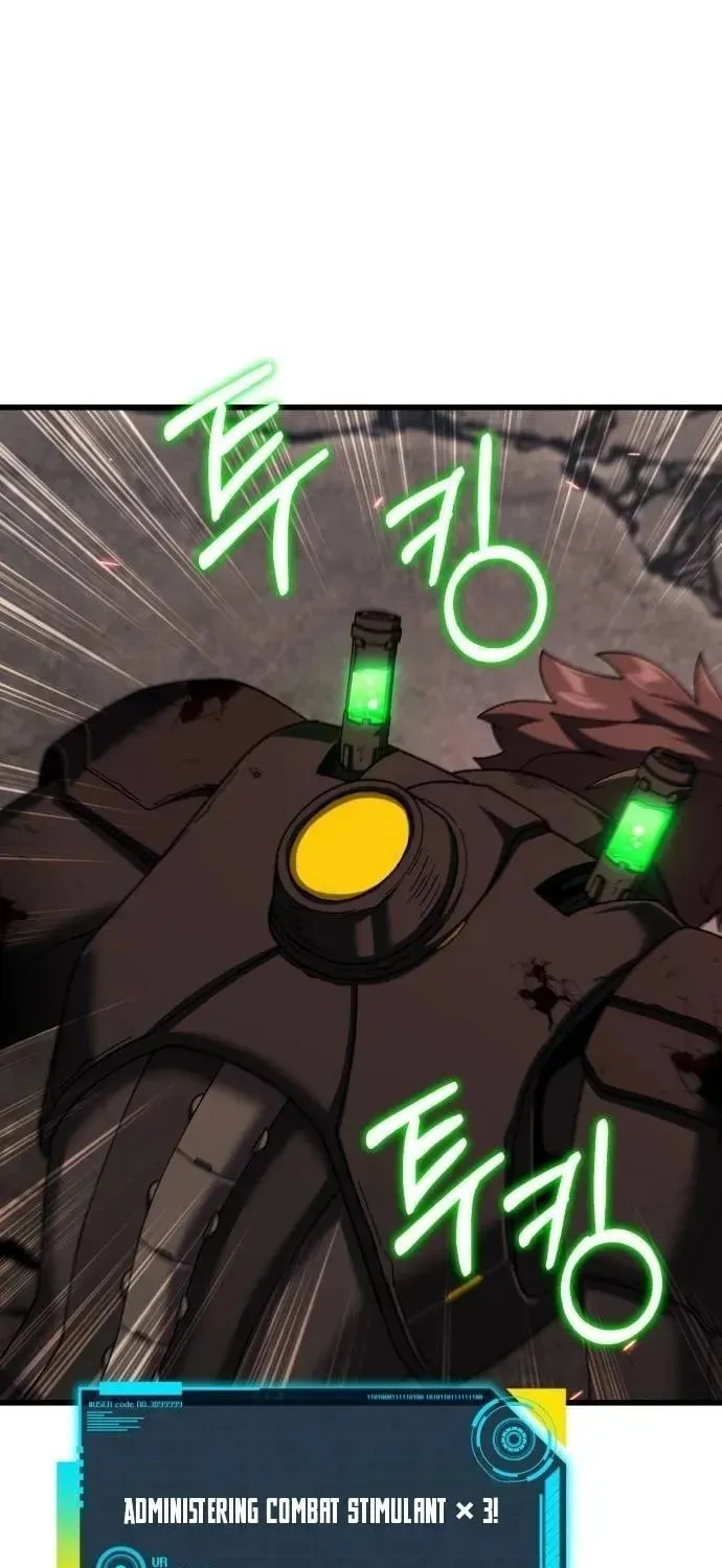 I Regressed but the World Didn't Fall Chapter 62 page 87 - 