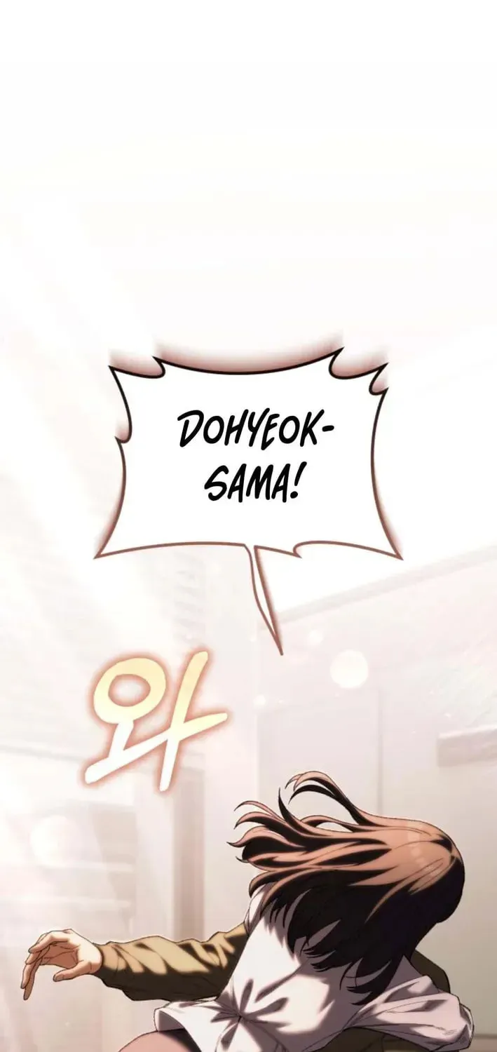 I Regressed but the World Didn't Fall Chapter 63 page 125 - 