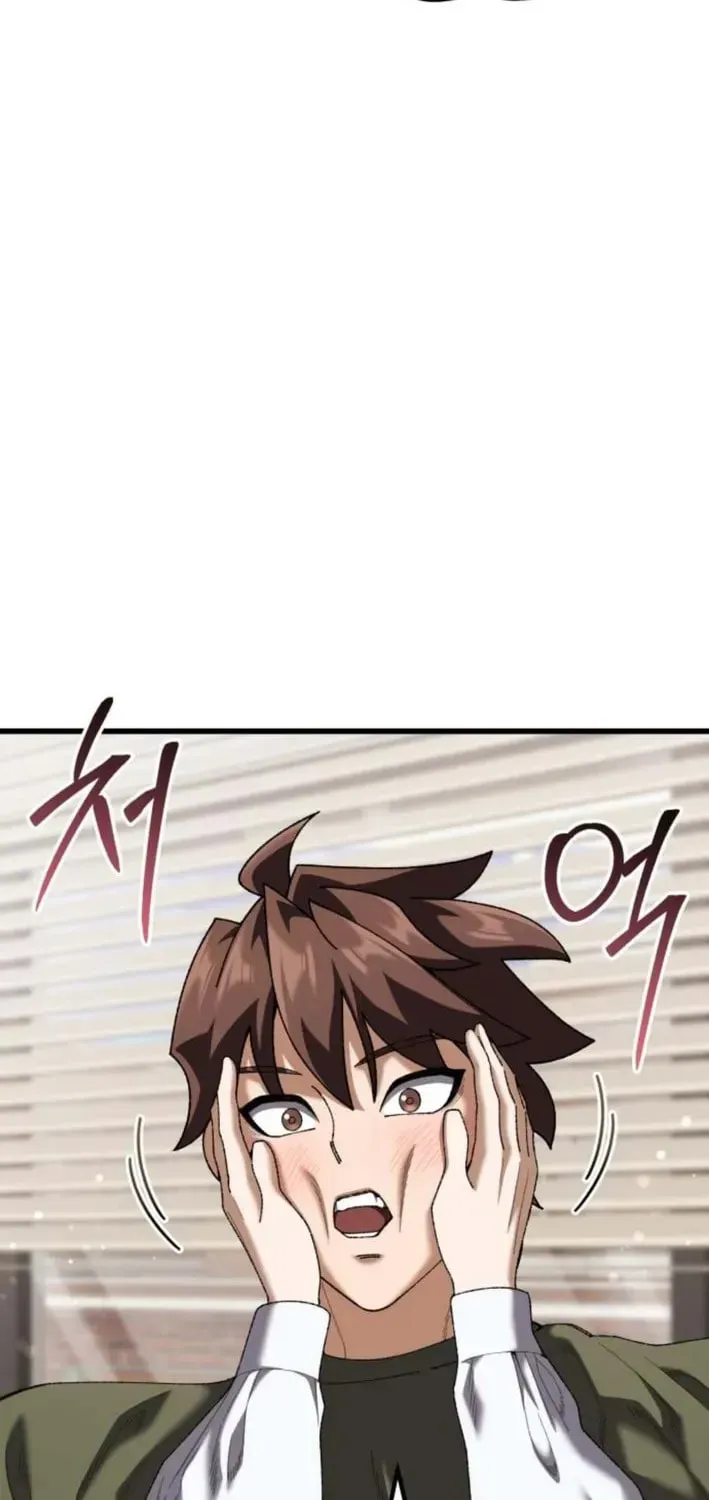 I Regressed but the World Didn't Fall Chapter 63 page 132 - 