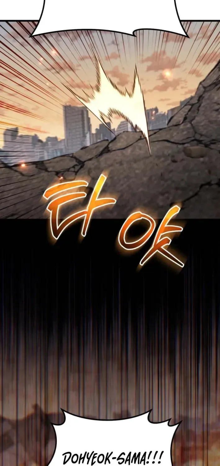 I Regressed but the World Didn't Fall Chapter 63 page 15 - 