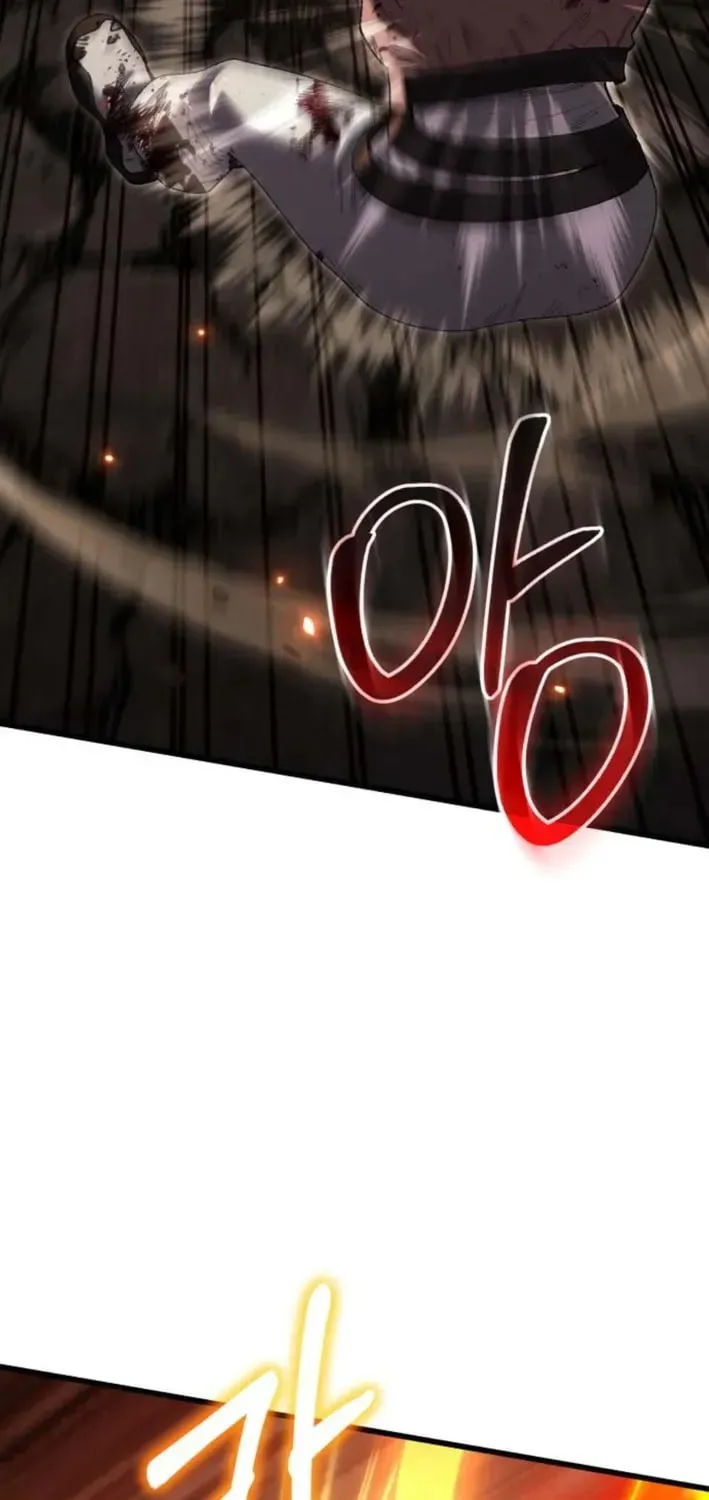 I Regressed but the World Didn't Fall Chapter 63 page 33 - 